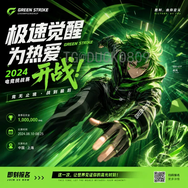 详细2026美加墨世界杯直播回放全攻略：比赛观看与精彩重温指南
