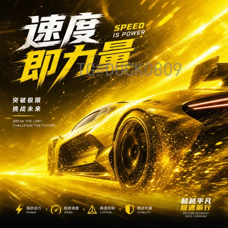 实时2026国际足联世界杯参赛球队一览：扩军48队，三大东道主领衔