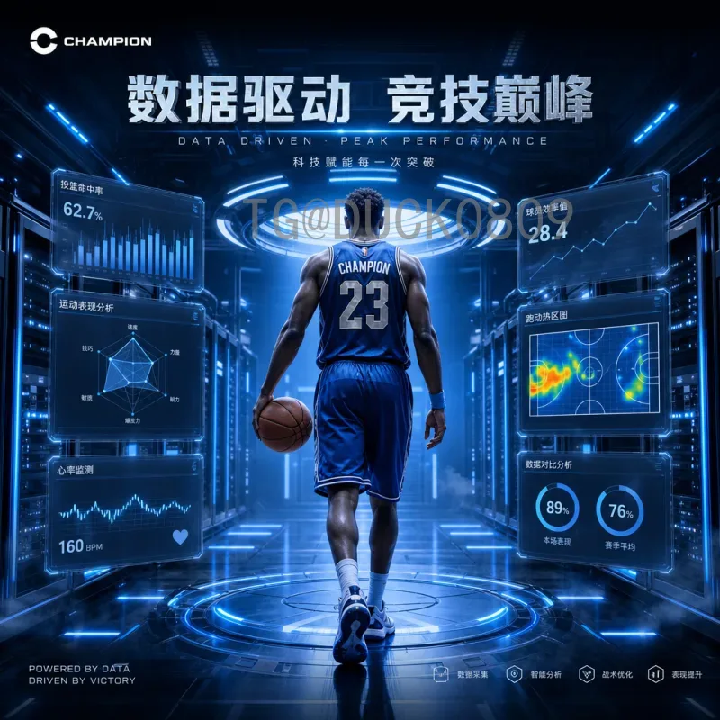 2026年美加墨世界杯法国队深度分析：卫冕之路与新生力量