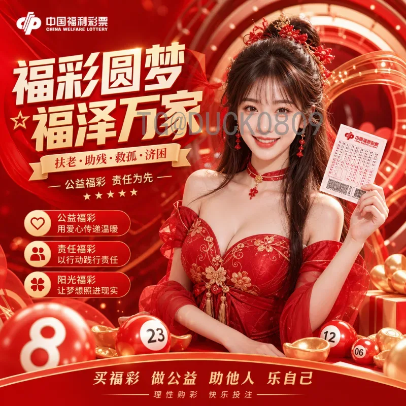 2026年美加墨世界杯举办国家详细介绍：美国、加拿大、墨西哥联合主办